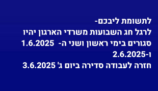 /BannersUpload/4b0915df.jpg